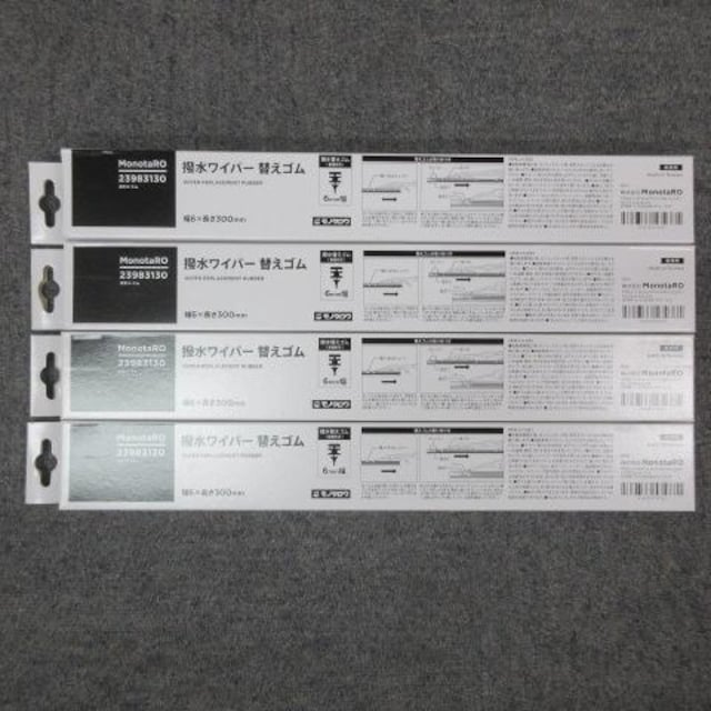 Vigp VRz Cp[ ւS 300o  /oCN