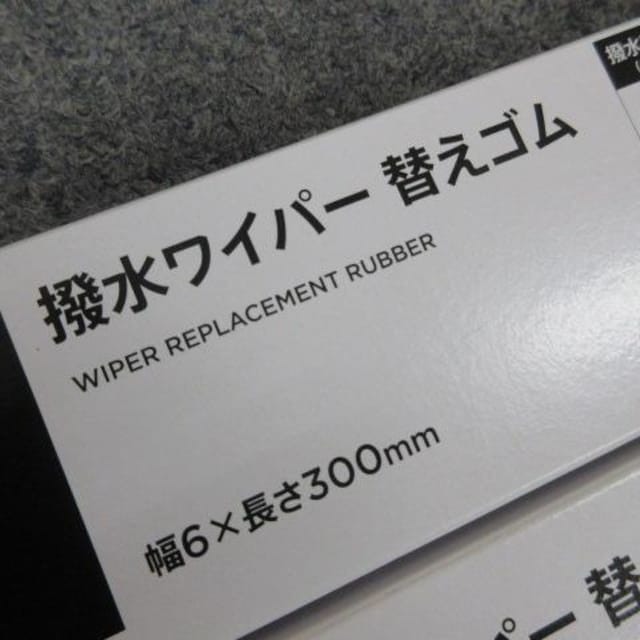 Vigp VRz Cp[ ւS 300o  /oCN