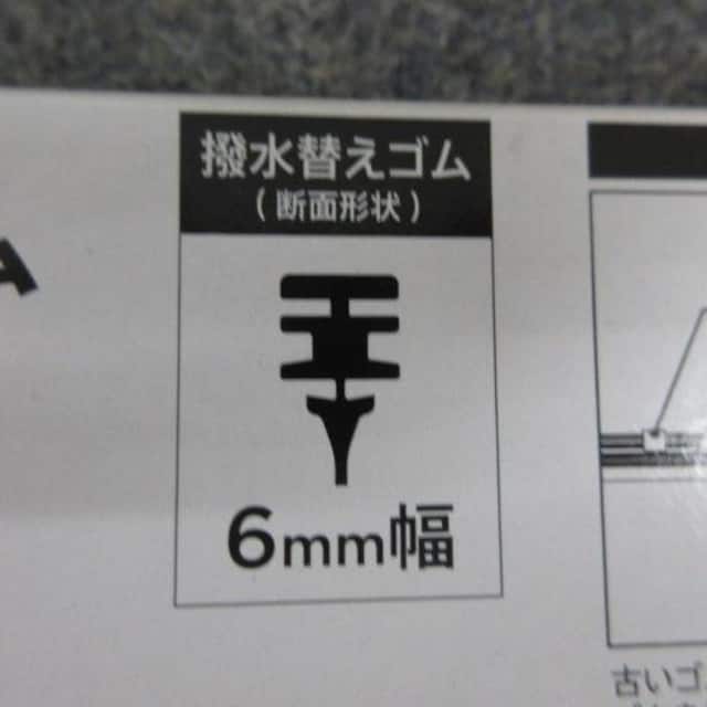 Vigp VRz Cp[ ւS 300o  /oCN