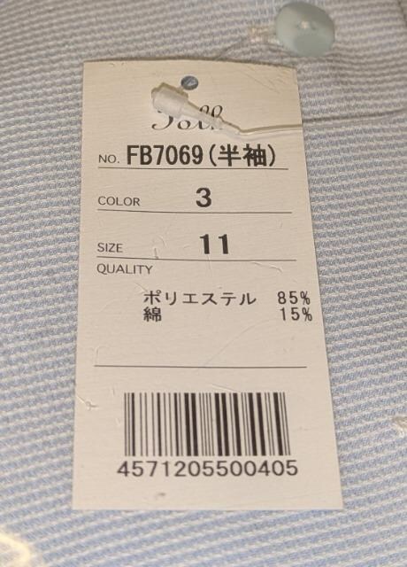 Av J[ \h m[X[u TbNX 924-31 3L Vi gp ۊǕi 傫TCY i[XGv  wX/r[eB[ 
