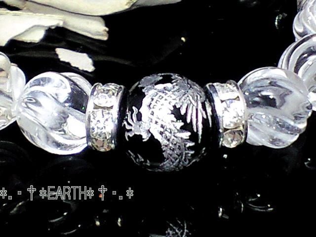 VR΁12~⒤l_b&10~SC  ANZT[/v 