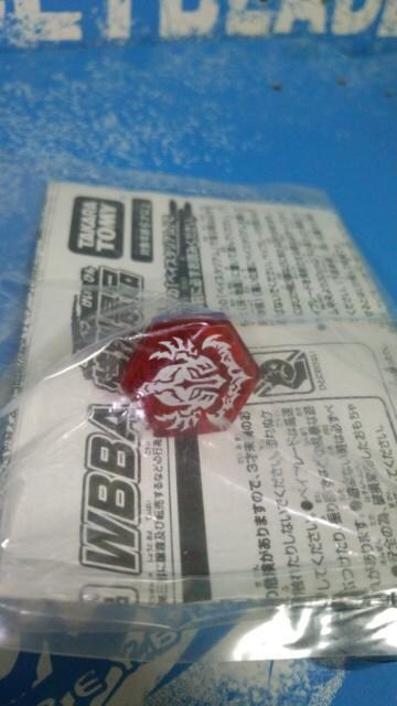 xCyZEXverNAtFCXViJ񔄕iXg1 