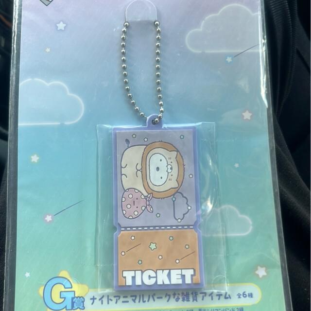 ݂R炵ԂiCgAj}p[Nf܂d܂낭2_Zbg  Aj/R~bN/LN^[ 
