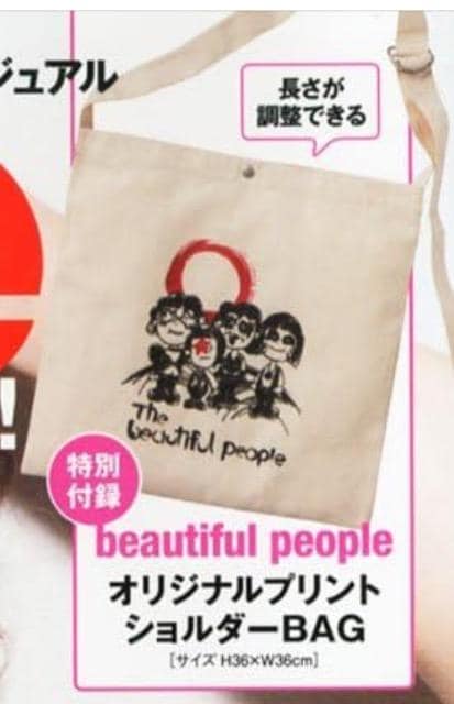 Gt^beatiful people r[eBts[v@g[gobO 