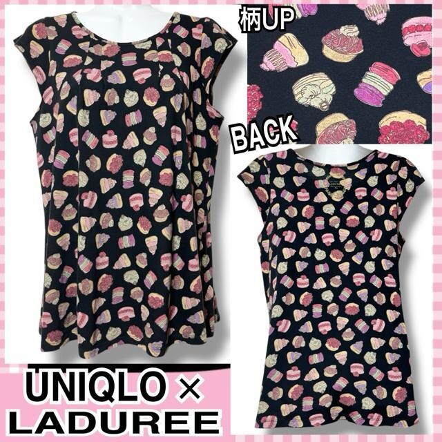yUNIQLO~LADUREE/150zXC[ct`X[uJbg\[   uh 