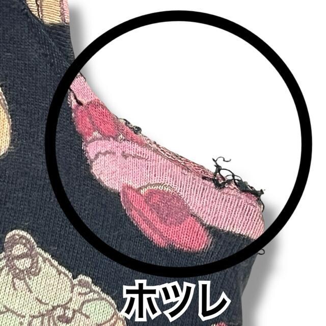 yUNIQLO~LADUREE/150zXC[ct`X[uJbg\[  uh 