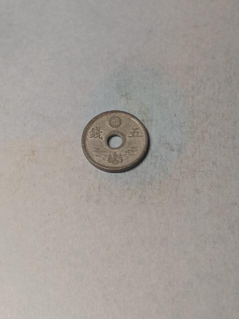 5K a19N