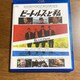 荢IZBlu-ray r[gYƎ@THE BEATLES uCAEEB\