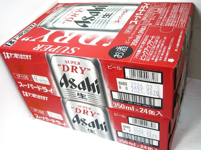 ATq X[p[hC350ml~24{248{ܖ2026N255   O/hN 