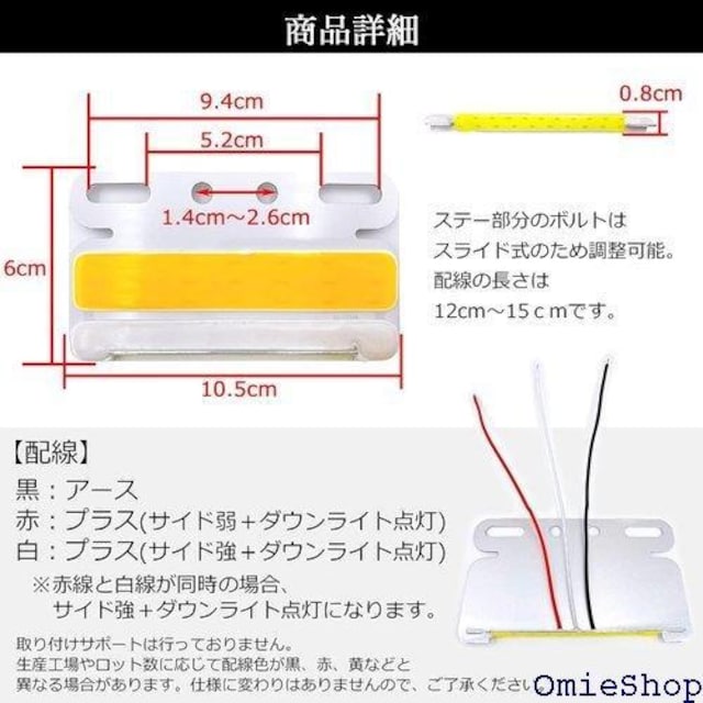 Meliore ɔ ėp TCh}[J[ LED 2 [ ^ p^ h gbN 4 IW/CG[ 332  /oCN