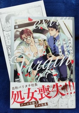 BL/R~bN/GNXg@[WAfBIX/ԍ/Ƃ炠ȓTt