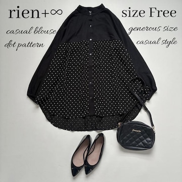 irien+1.6ّfސؑփhbguEX傫TCYF