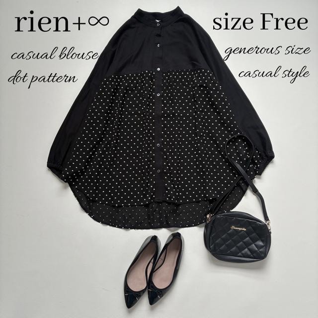 irien+1.6ّfސؑփhbguEX傫TCYF   t@bV 