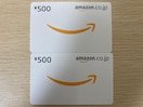 AmazonMtg 500~ 2 1000~