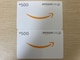 AmazonMtg 500~ 2 1000~