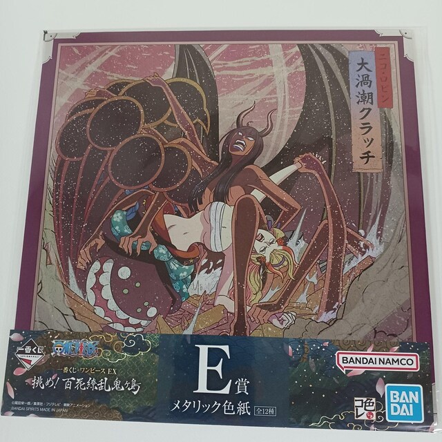 Ԃ s[X EX  S㇗S E ^bNF C   Aj/R~bN/LN^[ 