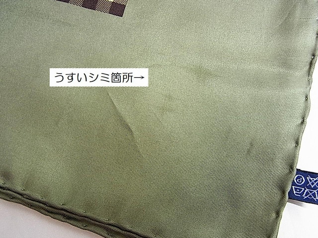 500~X^K BURBERRYS o[o[ 唻VNXJ[t@`FbN@o[o[l[  uh 