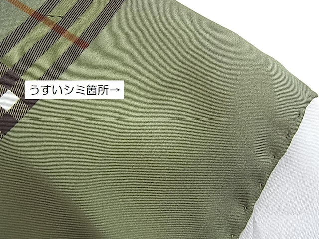 500~X^K BURBERRYS o[o[ 唻VNXJ[t@`FbN@o[o[l[  uh 