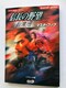 M̖]@󕗓`@}X^[ubN@KCh@U{@Ł@Nobunaga Ambition Master Book Guide