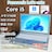 Panasonic Let'snote Corei5 16GB SSD512GB Windows11 Office2024