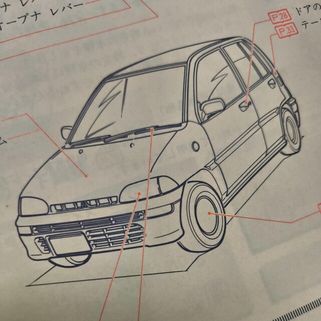 ~jJ舵@~jJ@ꋭ  /oCN