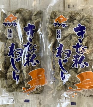 kC ^P_  Ȃ˂ 200g 2܃Zbg