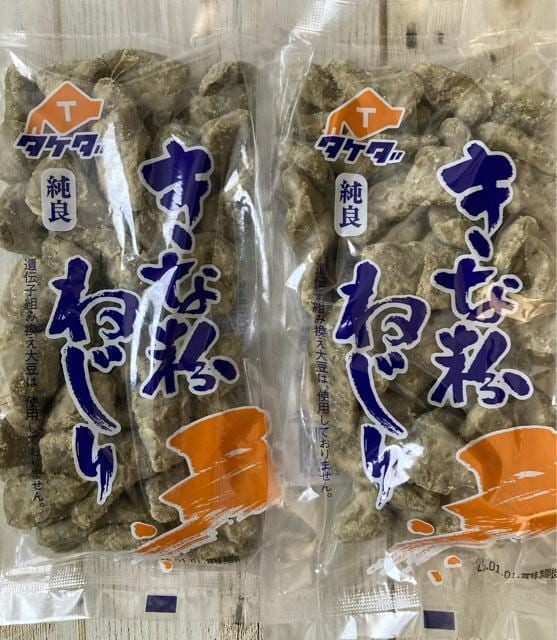 kC ^P_  Ȃ˂ 200g 2܃Zbg   O/hN 
