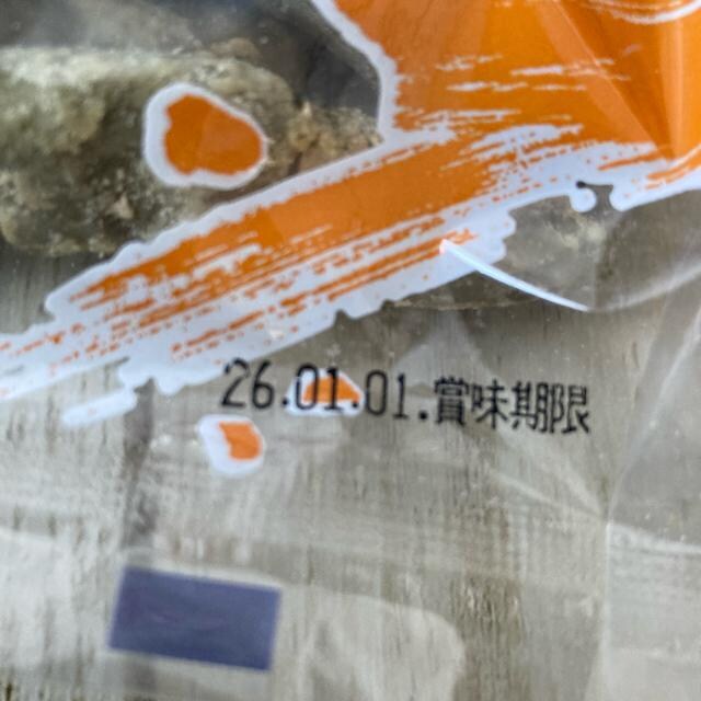 kC ^P_  Ȃ˂ 200g 2܃Zbg  O/hN 