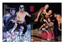 2022 CuIRed Hot Chili Peppers Austin City 2022 bhEzbgE`Eybp[Y