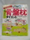 2310 Q邾I@Ֆ_CGbg