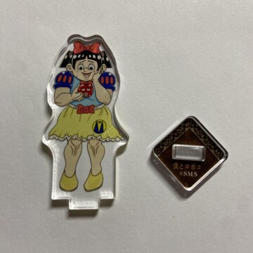AN~jX^h@菤i@LN^[ObY