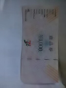 1000ZuރACiVi