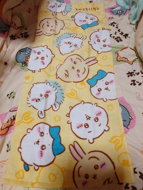 ViAtFCX^IA 