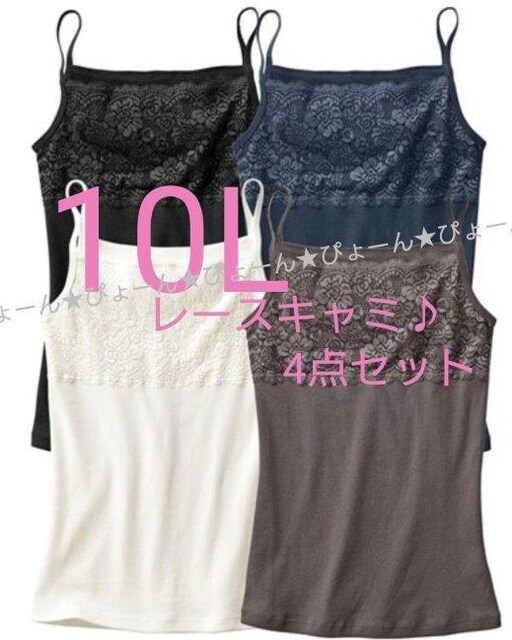 Vi10L[XL~I[V[Y 