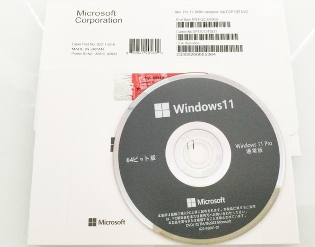 Windows 11 pro 64rbg Ki   PC{/Ӌ@ 