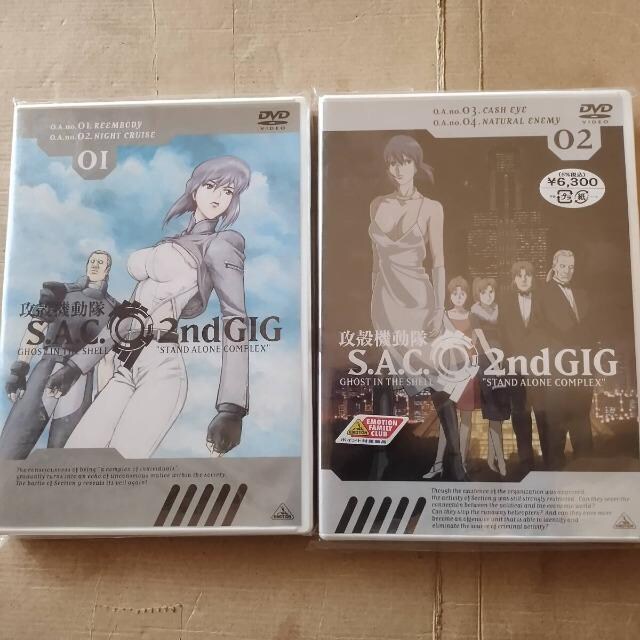 ZŁ@DVD Uk@ S.A.C.2nd GIG 01,02@mFς 2{ Zbg 02͖J   CD/DVD/rfI 