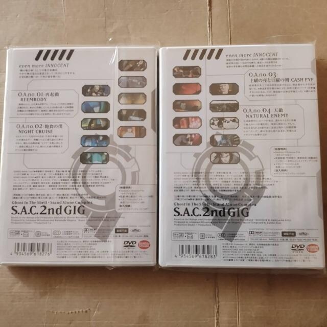 ZŁ@DVD Uk@ S.A.C.2nd GIG 01,02@mFς 2{ Zbg 02͖J  CD/DVD/rfI 
