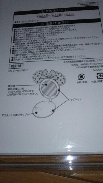 ][g~j[~[