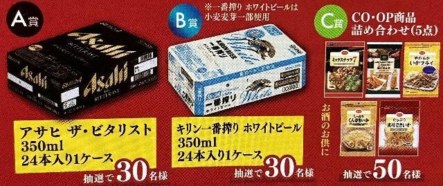 ^CAbvIm2{IATqr^Xg/Lԍ1P[X/110l3 
