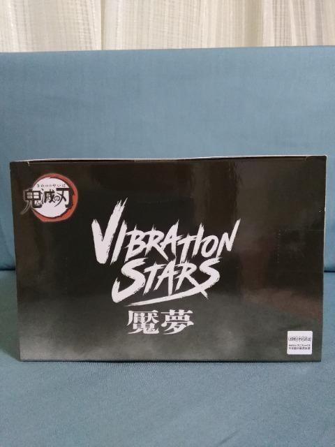 AjuSł̐nvVIBRATION@STARS@鴖@