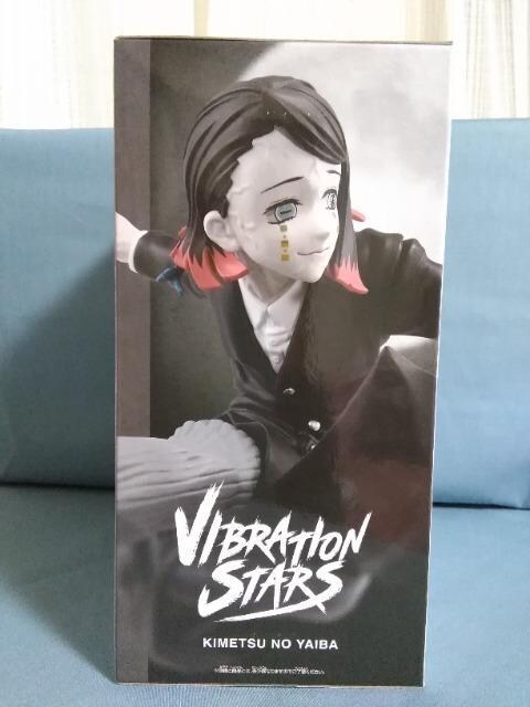AjuSł̐nvVIBRATION@STARS@鴖@