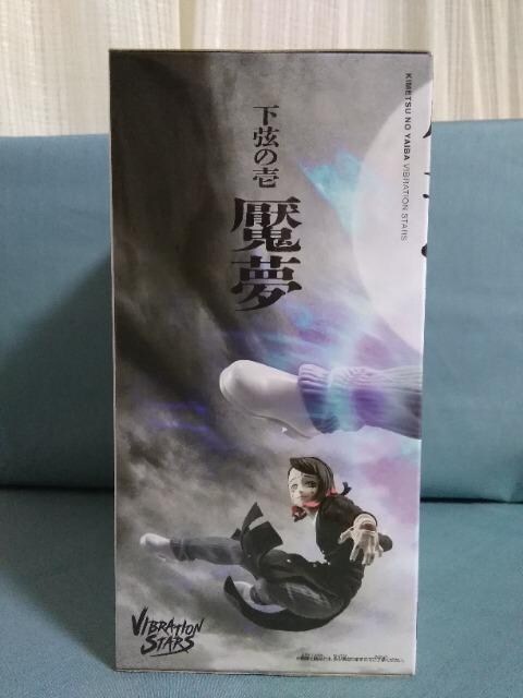 AjuSł̐nvVIBRATION@STARS@鴖@