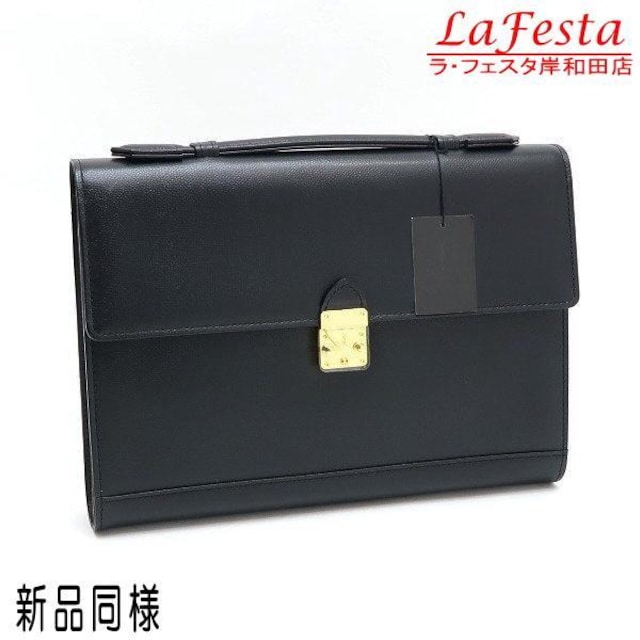  { Vil  YSL CT[ rWlXobO U[ ubN  u[tP[X ރJo KY3767   uh 