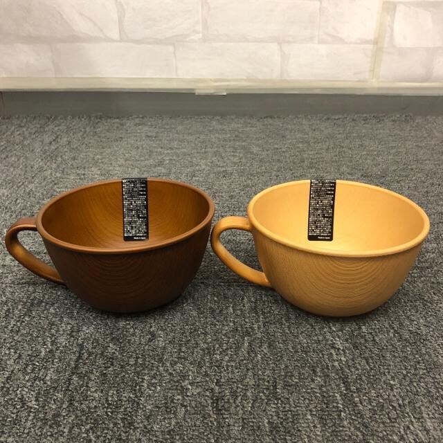  Vi Francfranc LOFTY SOUP MUG 2Zbg  uh 