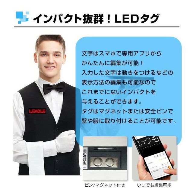 LEDl[v[g Bluetooth X}zAg  J[L  CeA/Ct 