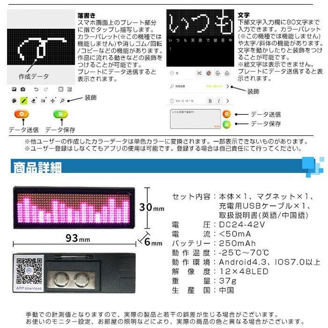 LEDl[v[g Bluetooth X}zAg  J[L  CeA/Ct 