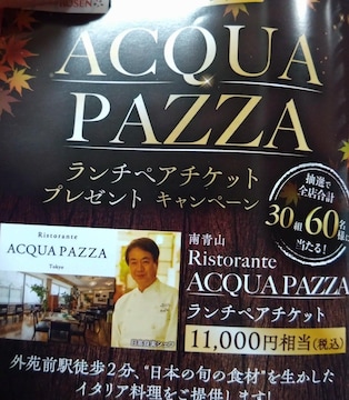 ^CAbv/Xge`yA`Pbg11000~/1