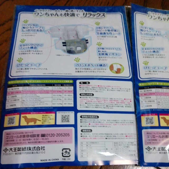 ybg@Ic@2Zbg@ʕ@gс@SSTCY@Vi  ybg/|/| 