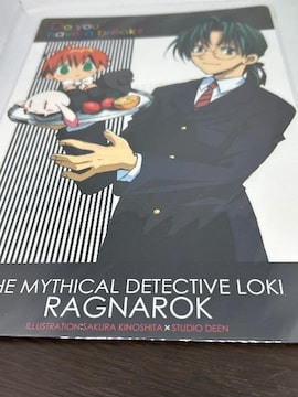 TネLRAGNAROK ~@؉搶