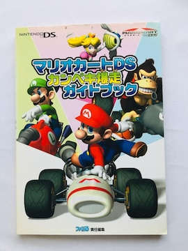 }IJ[gDS@JyL@KChubN@U{@Mario Kart Perfect Guide Book Strategy